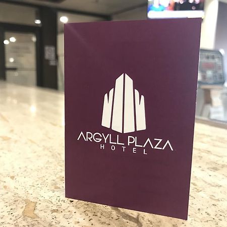 阿盖尔广场酒店 埃德蒙顿 外观 照片