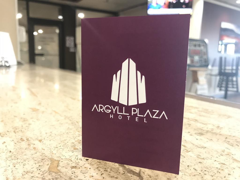 阿盖尔广场酒店 埃德蒙顿 外观 照片